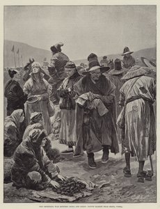 中日之间的即将到来的战争，首尔附近的本土市场，科里亚
